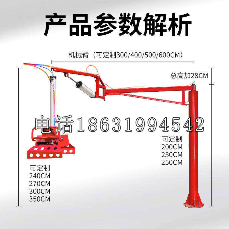 浈江区schunk雄克机械抓手PGN-plus系列0372092|PGN-plus 64-1-AS-KVZ