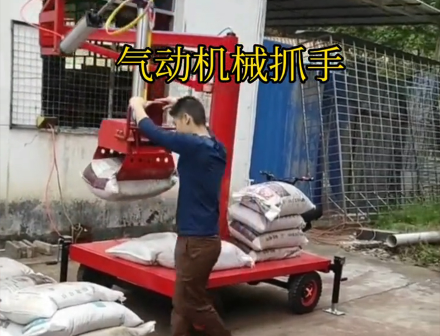 浈江区机械抓手操作方便吗机械臂搬运液压抓沙浈江区酒糟抓斗机械抓手浈江区水泥抓手哪里卖
